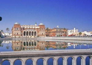 central-bank-300x212