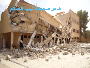 مدرسة-خديجة-الكبرى