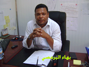 بهاء-البرعصى