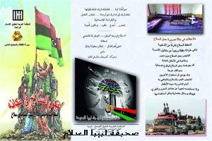 صورة9
