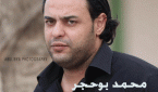 محمد-عمران-أبوحجر