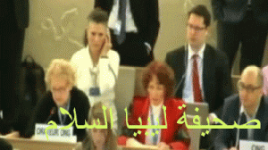 صورة-المجلس