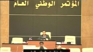 140504154918_libya_parliament_512x288_bbc_nocredit