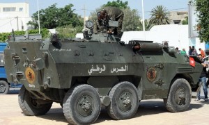 TUNISIA-POLITICS-UNREST-ISLAMISTS-CONGRESS-POLICE