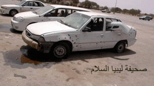 10342905_600766056706669_2952522156542089253_n