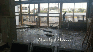 10458430_600765980040010_5812457489347618553_n