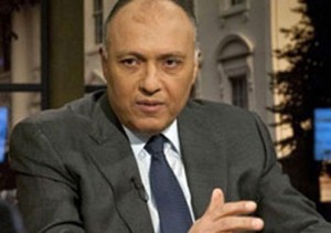 sameh-1963