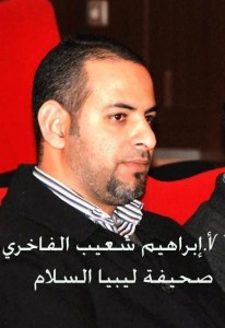 10799666_681409878644394_1110507059_n