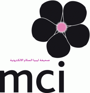 MCI_logo_high_res_1421126190(1)