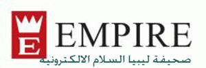 www.libyaalsalam.net