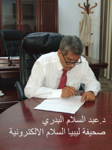 ‫DSC08658---نسخة