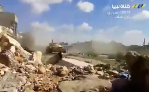 الليثي