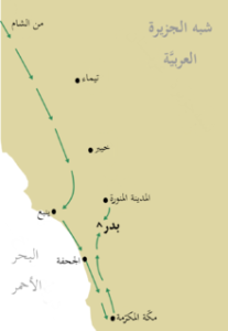 220px-Badr_campaign-ar