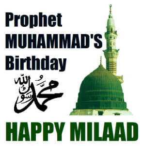 prophet-muhammad-birthday-milaad-worldmuslimcongress-mikeghouse