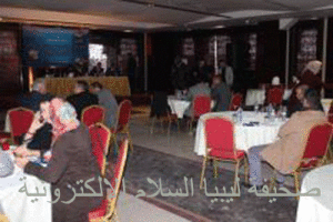 portland.servershost