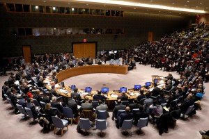 The United Nations Security Council begins a meeting on the situation in the Middle East, including the Palestine, at the United Nations Headquarters in New York